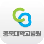 충북대학교병원 android application logo